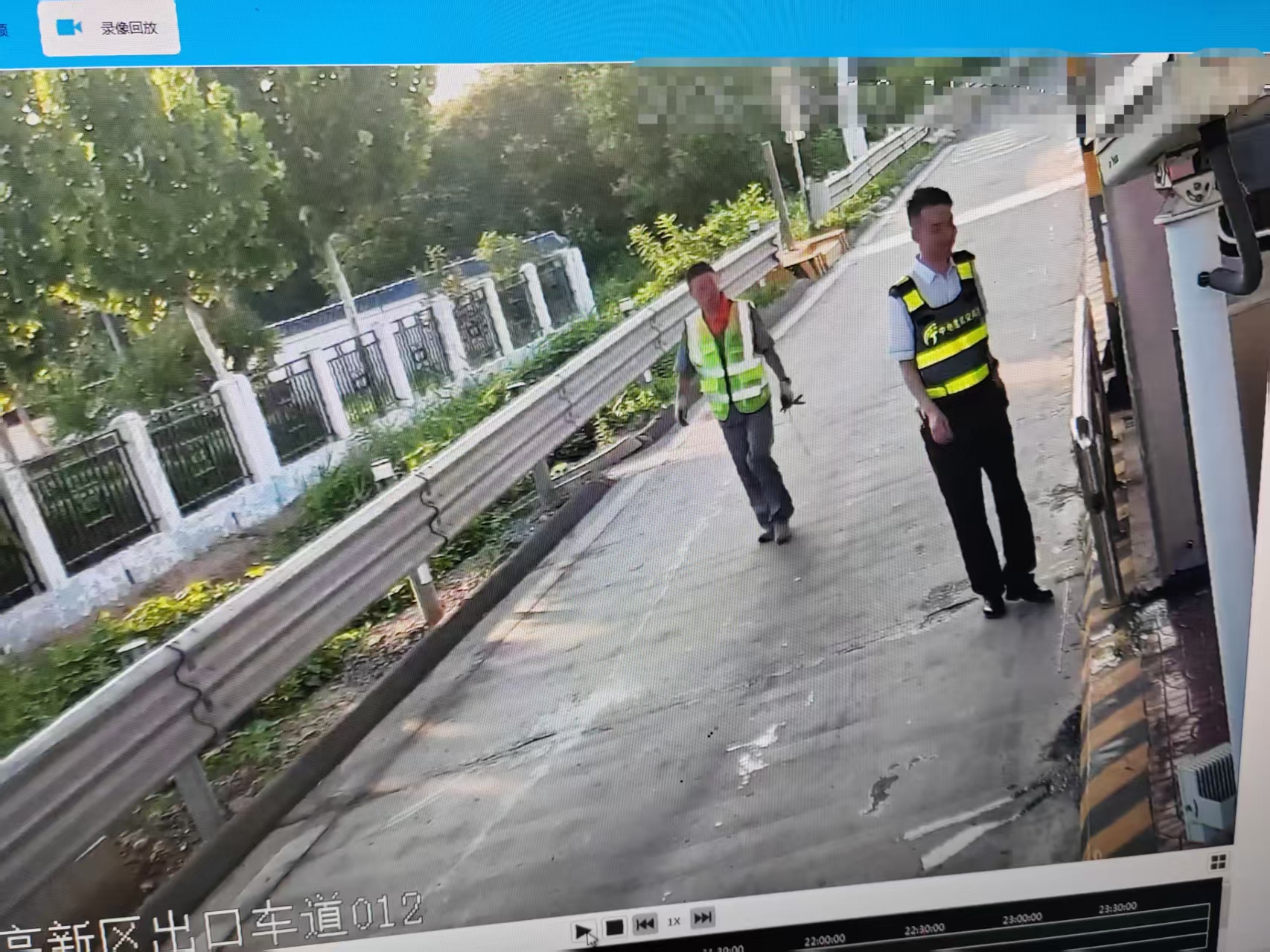微信图片_20260811151541_73_259.jpg