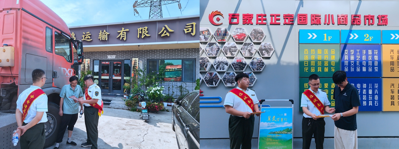 拼图.jpg