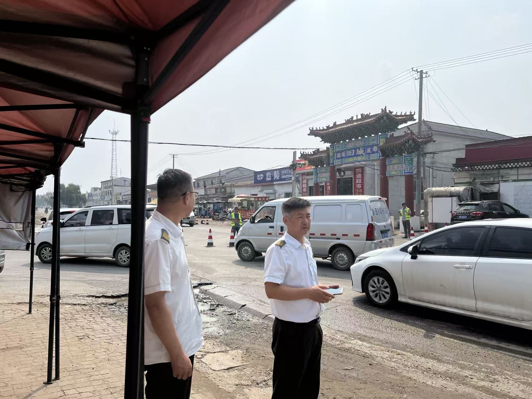 微信图片_20260821102838_34_220.jpg