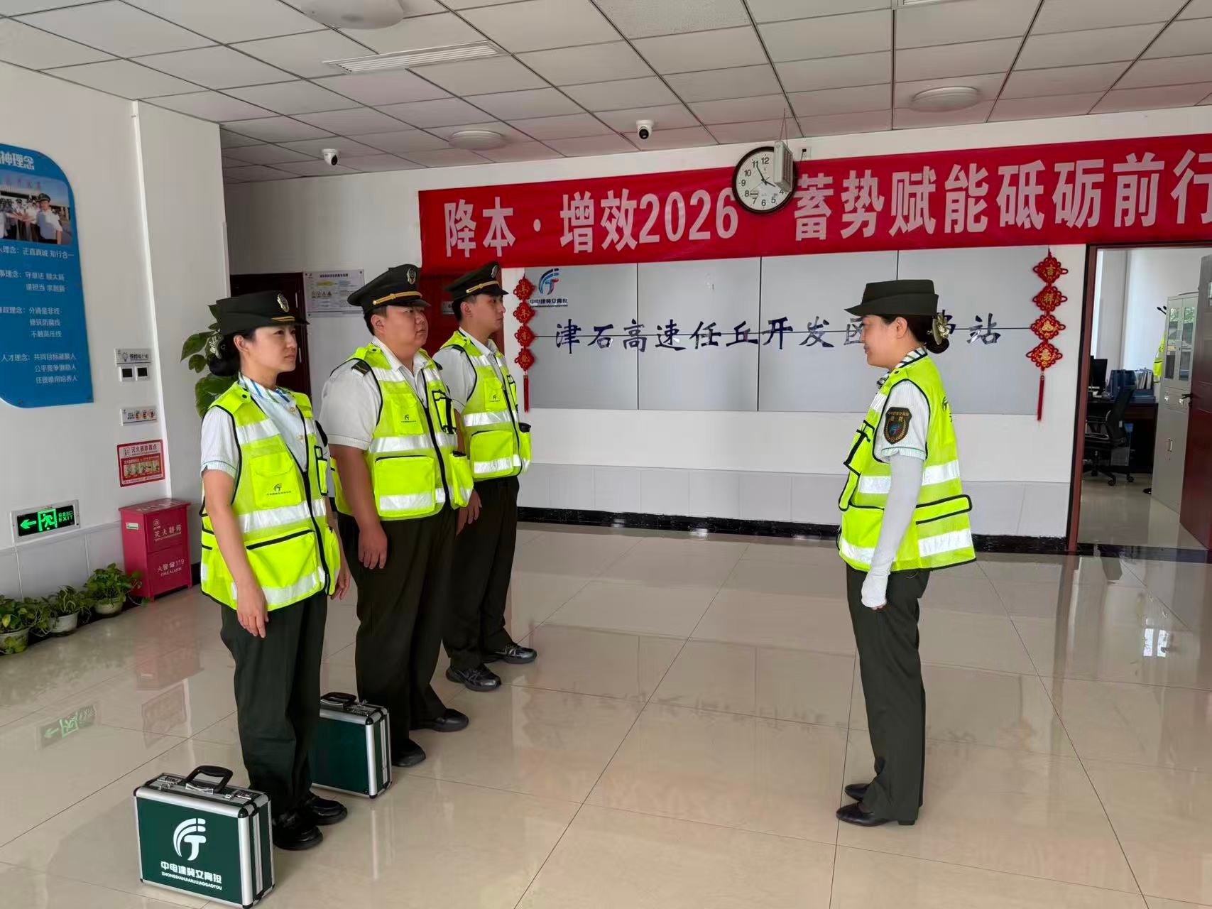 微信图片_20260824161132_114_2.jpg 微信图片_20260824161132_114_2.jpg