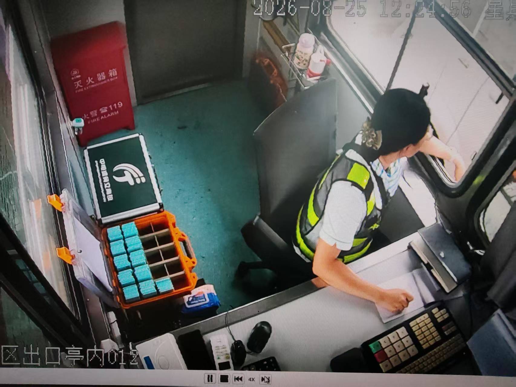 微信图片_20260825150236_658_72.jpg